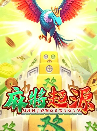 Classic slot game cover from top provider